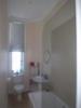 Location Appartement Glasgow  Angleterre