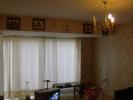 Location Appartement Sutton  Angleterre