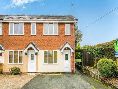 Annonce Vente Maison Oswestry