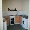 Annonce Location Appartement LIVERPOOL