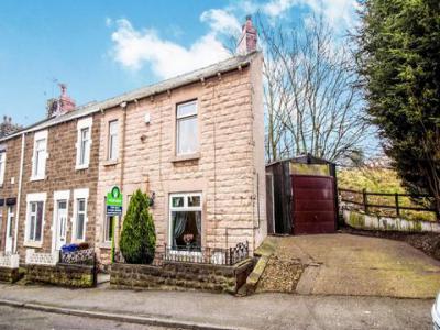 Annonce Vente Maison Barnsley