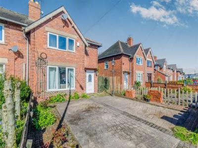 Annonce Vente Maison Walsall