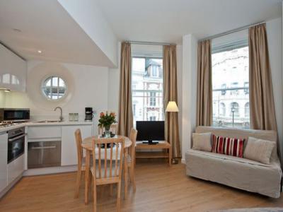 Louer pour les vacances Appartement 4 m2 London