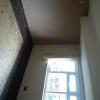 Annonce Location Maison LIVERPOOL