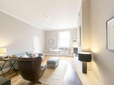 Louer pour les vacances Appartement 65 m2 London