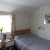 Louer Appartement GREENFORD