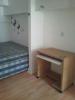 Louer pour les vacances Appartement LEEDS