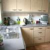 Location vacances Appartement NEWCASTLE-UPON-TYNE NE1 1