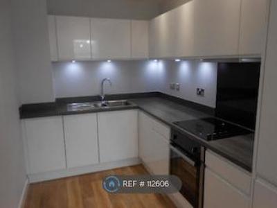 Annonce Location Appartement Leeds