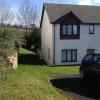 Location vacances Maison ABERYSTWYTH SY23 