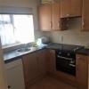 Louer Appartement ROMFORD