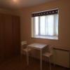 Location Appartement ISLEWORTH TW7 4