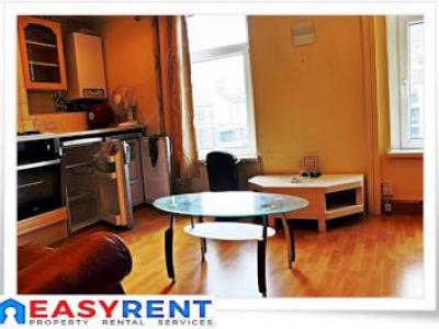 Annonce Location Appartement Cardiff