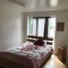 Louer Appartement SOUTHALL