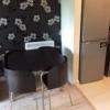 Louer Appartement COVENTRY