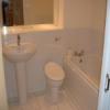 Louer Appartement LEICESTER