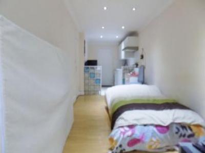 Louer Appartement Harrow