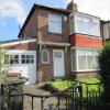 Annonce Location Maison NEWCASTLE-UPON-TYNE