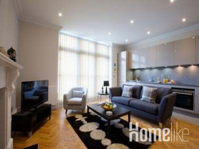 Annonce Location Appartement London