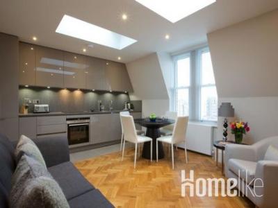 Annonce Location Appartement London