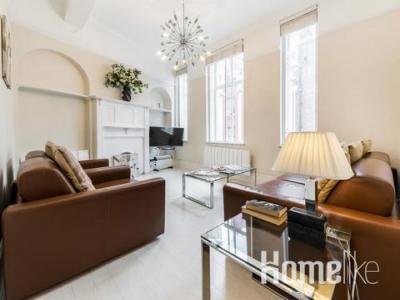 Annonce Location Appartement London