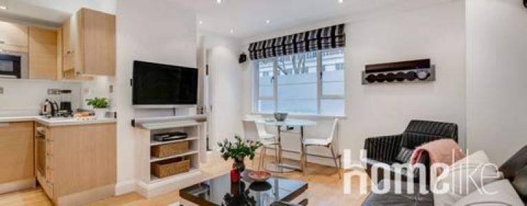 Annonce Location Appartement London