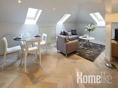 Louer Appartement London